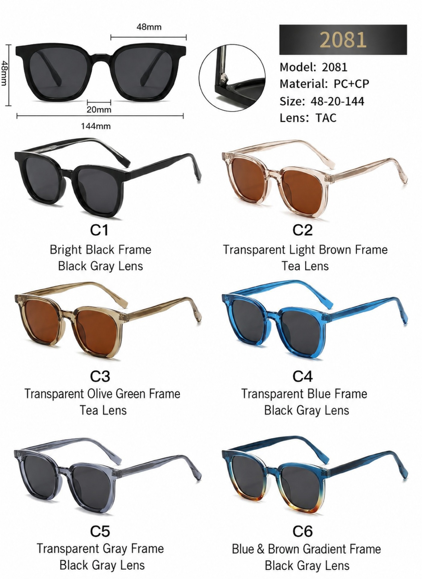 2081 color options