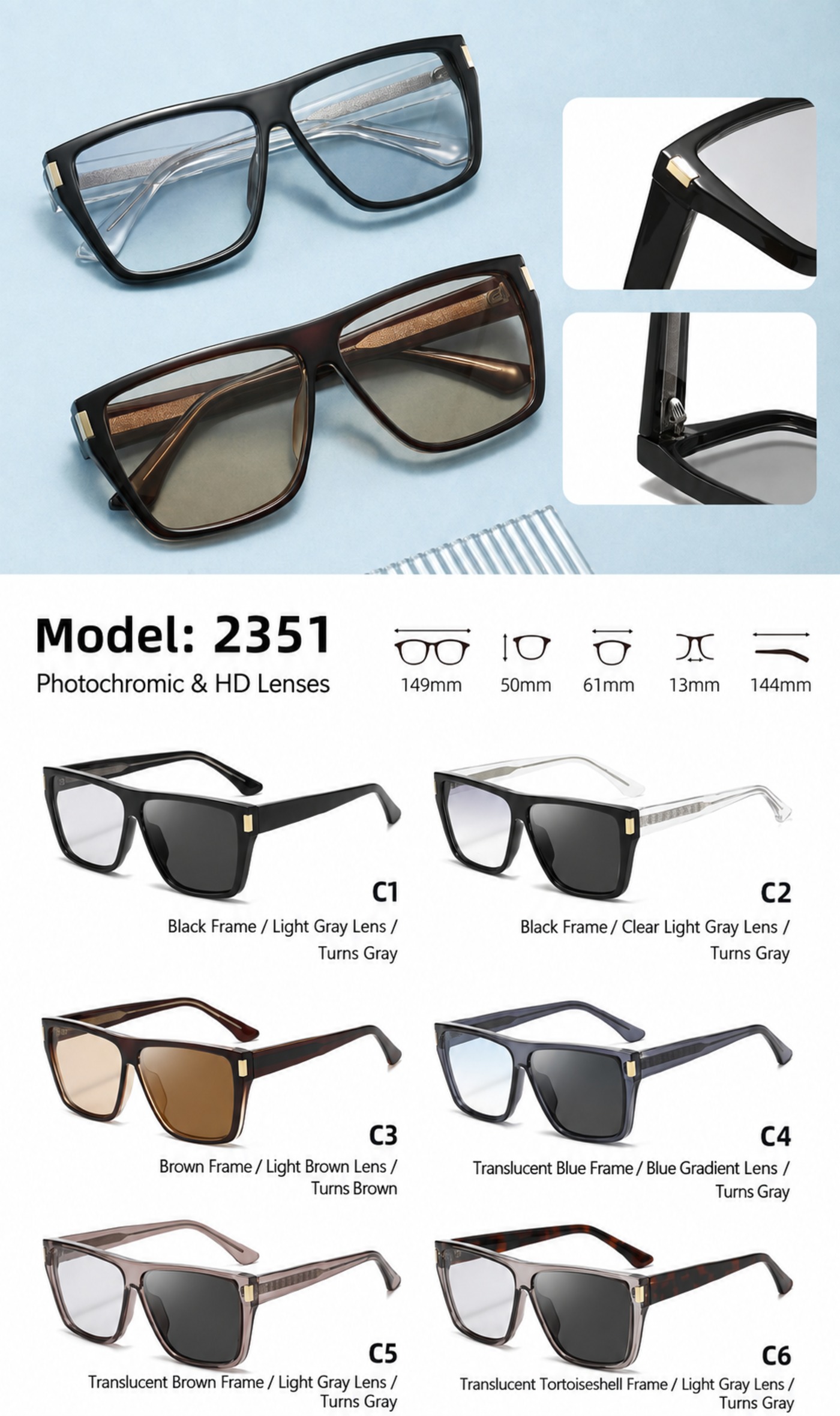 2351 color options