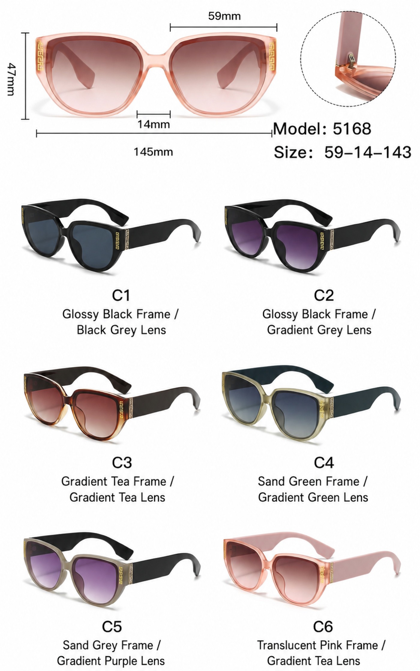 5168 color options