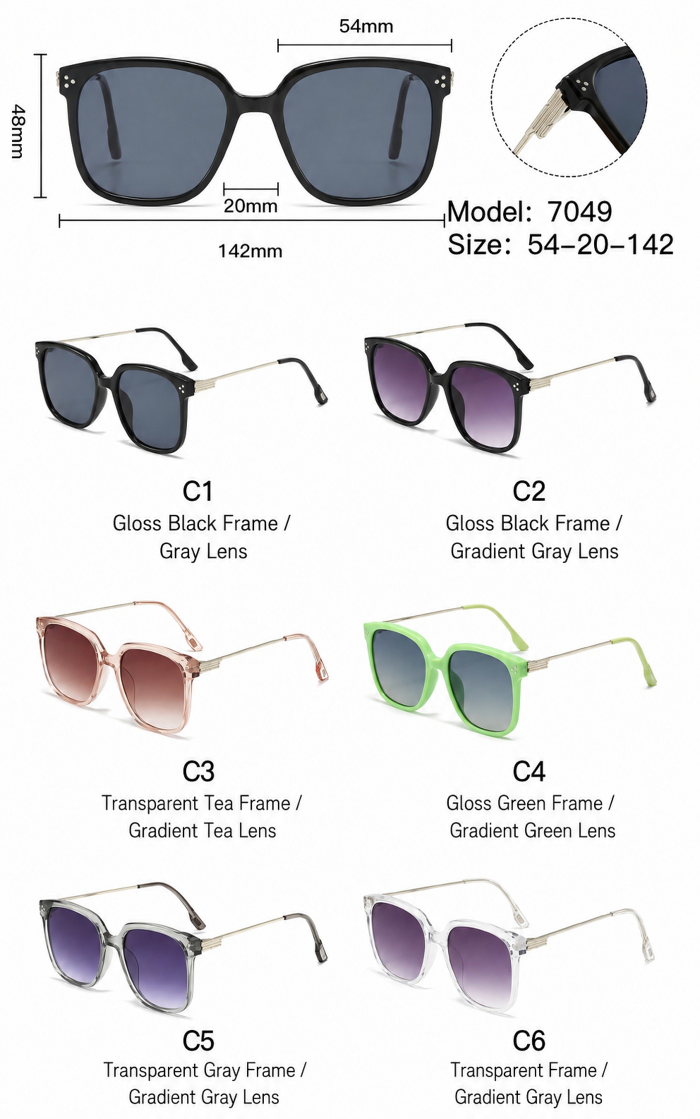 7049 color options
