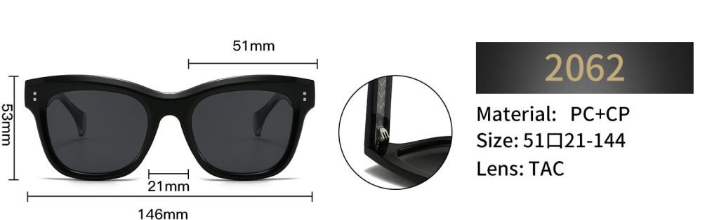 2062 product dimensions