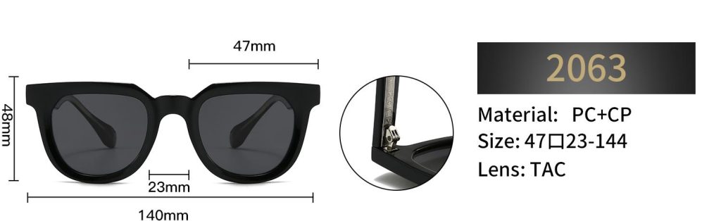 2063 product dimensions