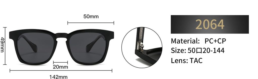 2064 product dimensions