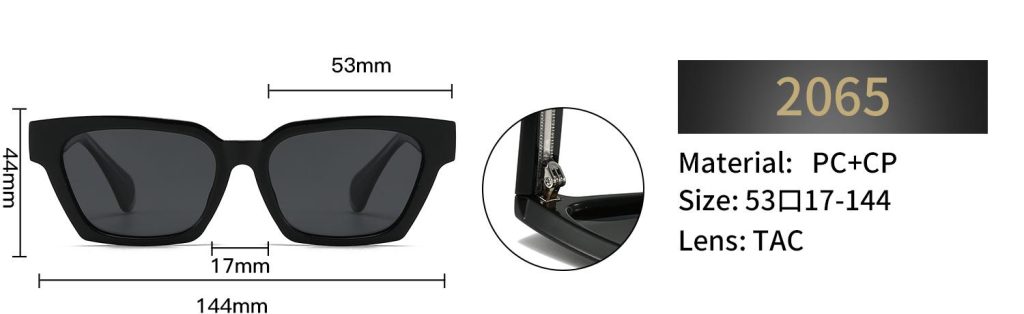 2065 product dimensions