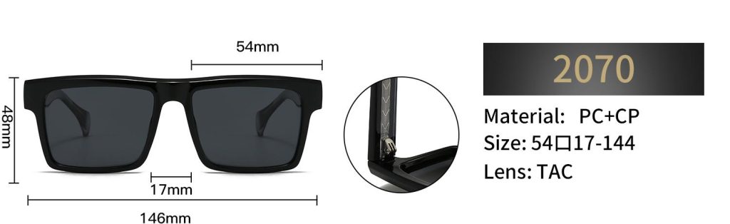 2070 product dimensions