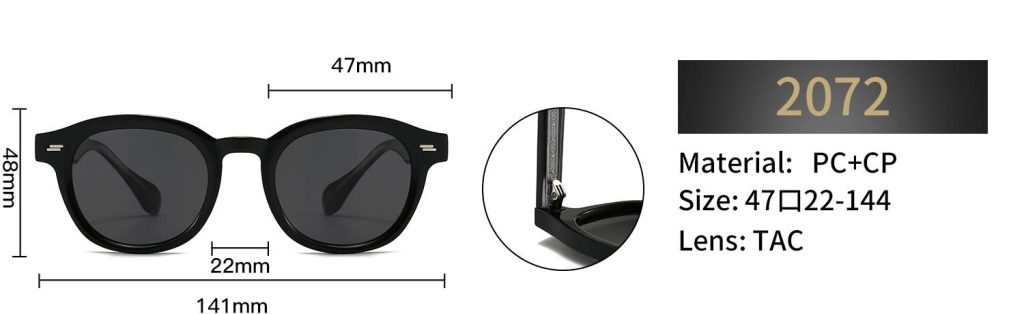 2072 product dimensions