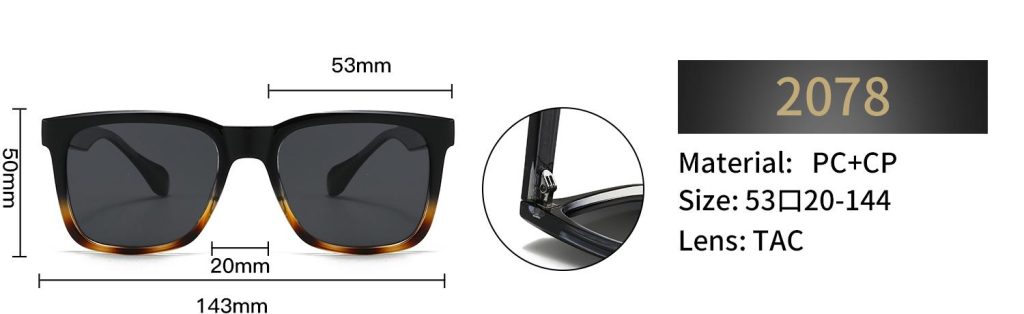 2078 product dimensions
