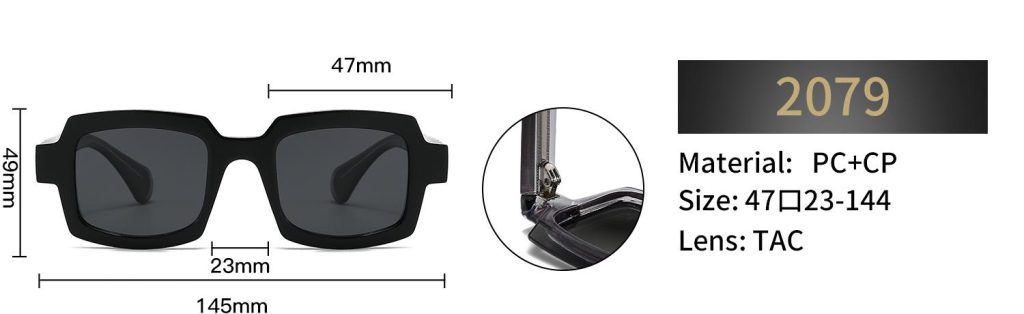 2079 product dimensions