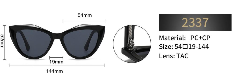 2337 product dimensions