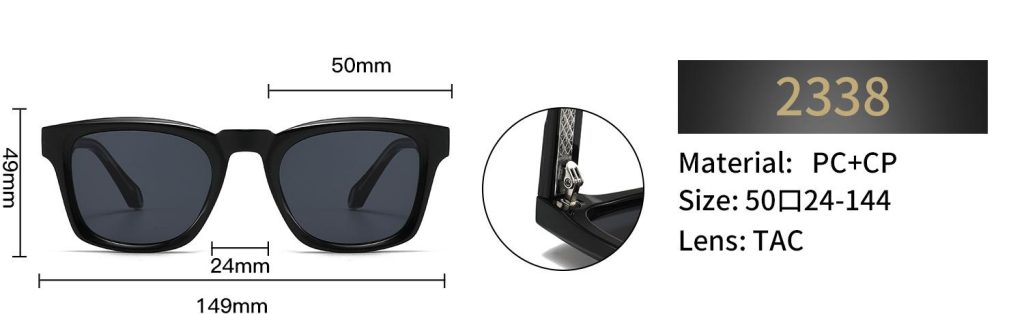 2338 product dimensions