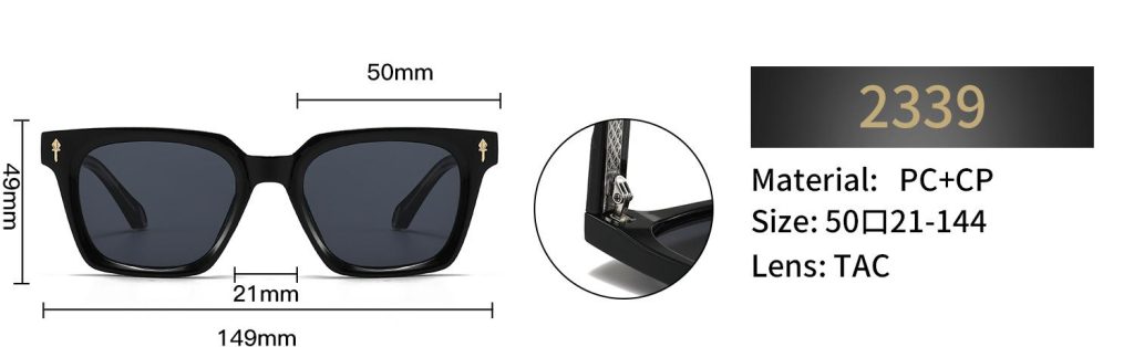 2339 product dimensions