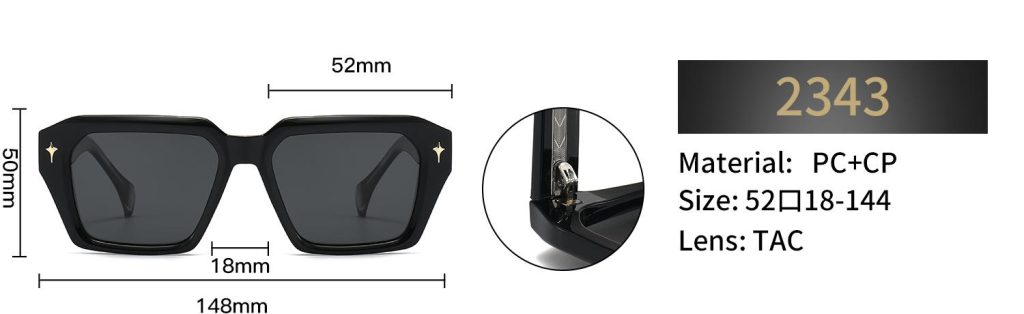 2343 product dimensions