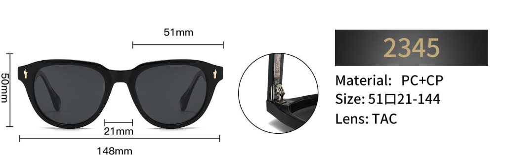 2345 product dimensions