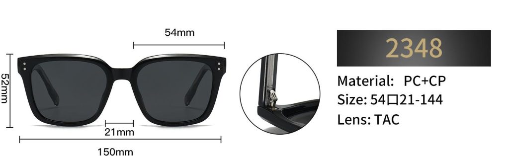2348 product dimensions
