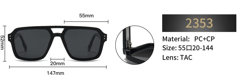 2353 product dimensions