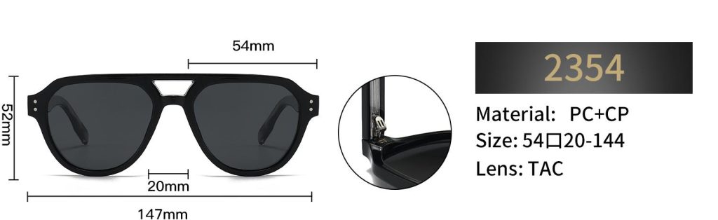 2354 product dimensions