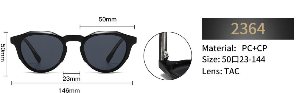 2364 product dimensions