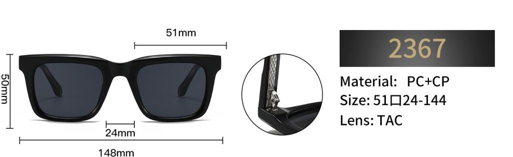 2367 product dimensions