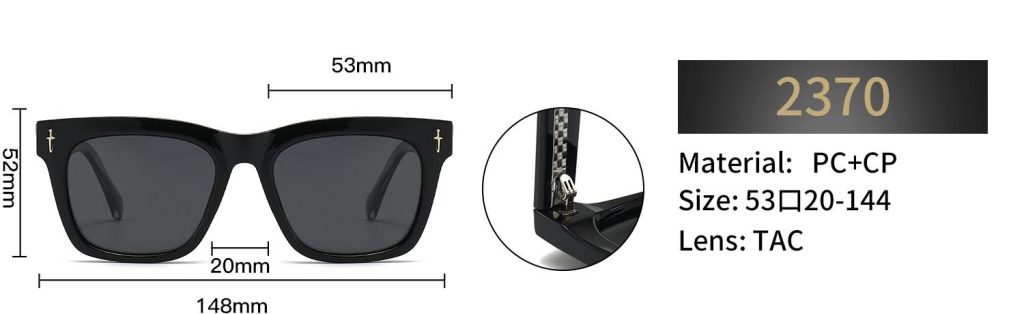 2370 product dimensions
