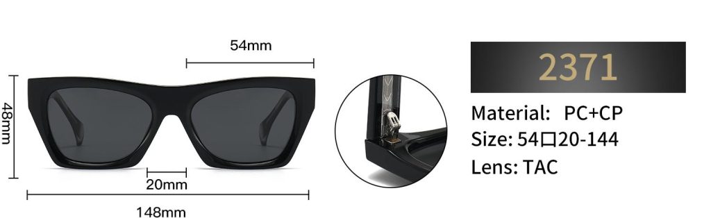 2371 product dimensions