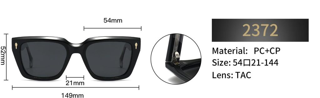 2372 product dimensions