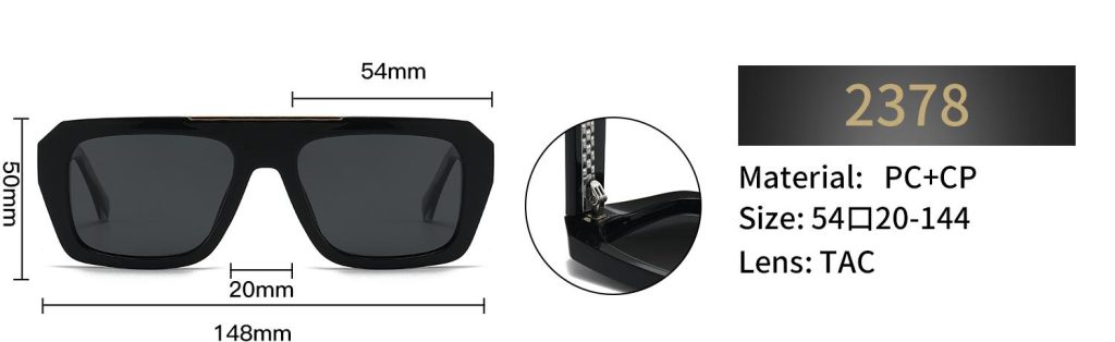 2378 product dimensions