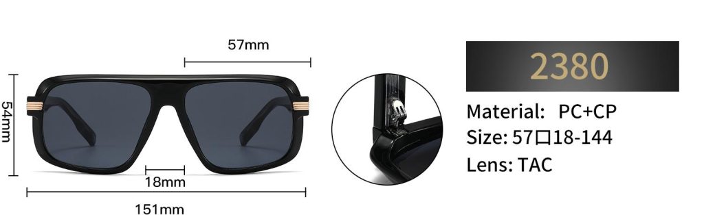 2380 product dimensions