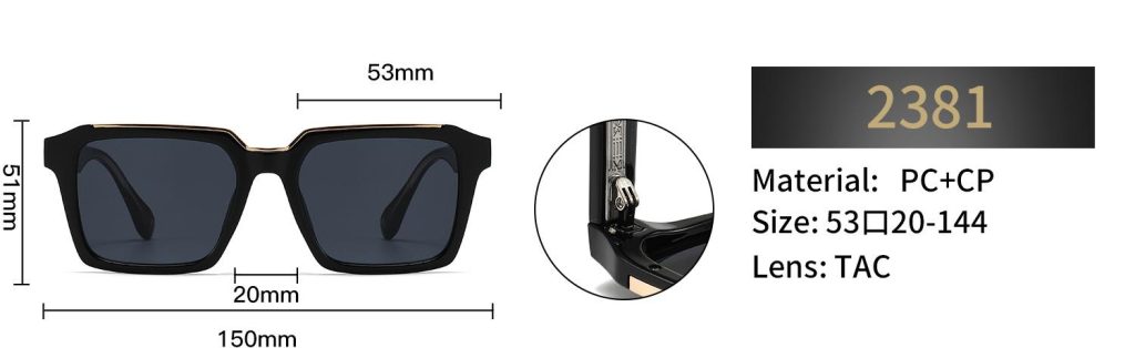 2381 product dimensions