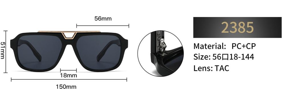 2385 product dimensions