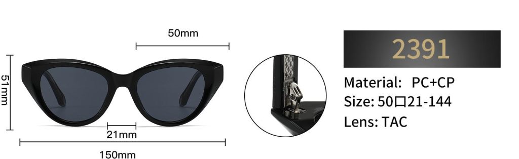 2391 product dimensions